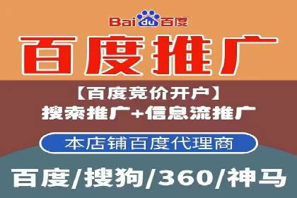 小红书信息流广告投放技巧，案例教学